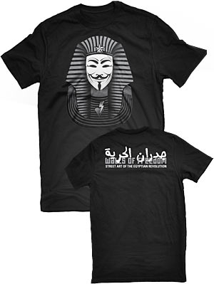 calligraffiti shirt shoe logo