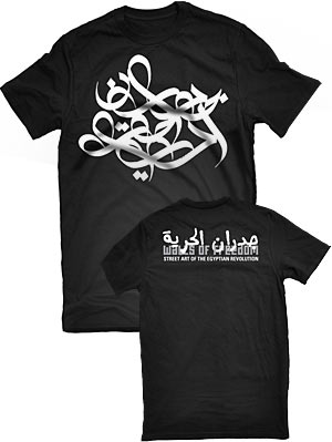 calligraffiti shirt shoe logo